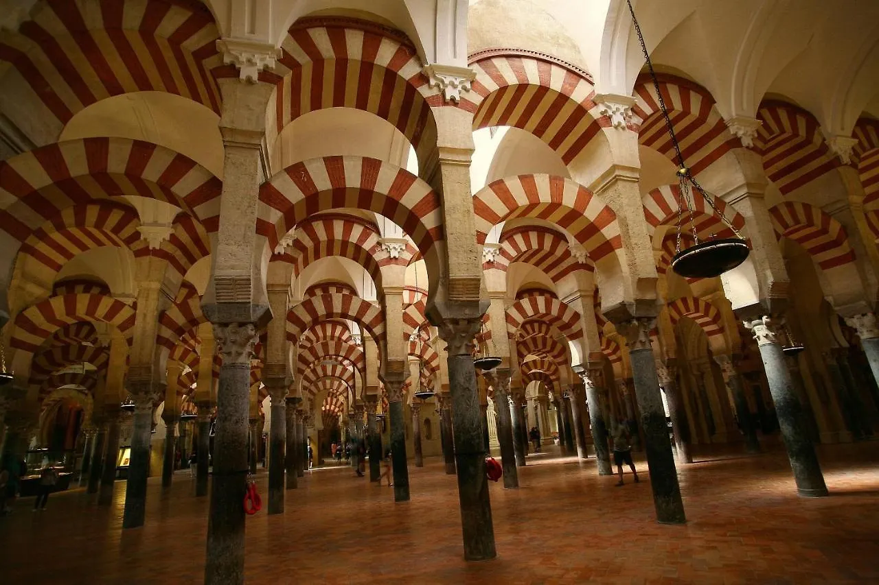 Calle San Basilio - Patios. Aparcamiento Gratis Cordoba 0*,  Spain